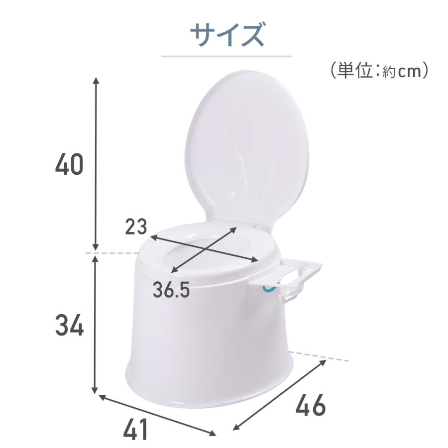 ポータブルトイレ 介護 簡易トイレ ポータブル トイレ 介護用 キャンプ
