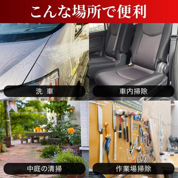 KYOCERA（京セラ） ブロワー 洗車 小型 強力 送風機 小型 落ち葉掃除