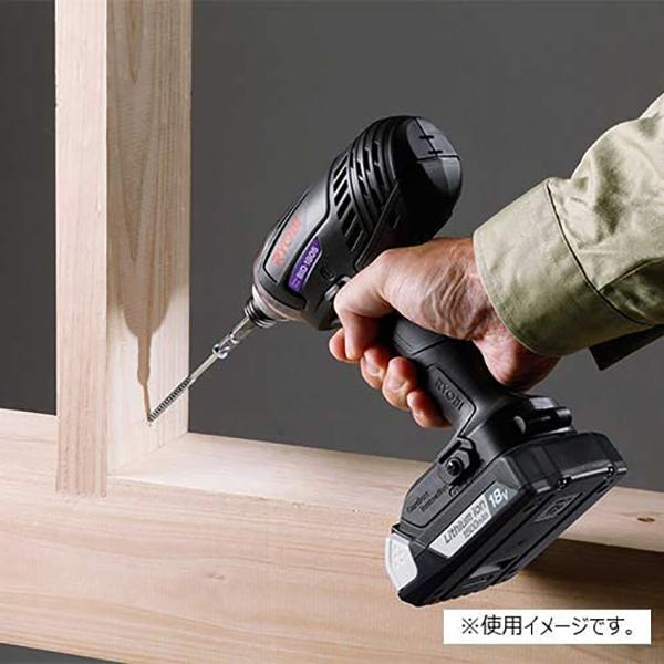京セラ BID-1805 充電式インパクトドライバー【野田愛宕店】【店頭取引限定】【未使用】管理番号：IT5EEJAWX89I KYOCERA（京セラ） （P3倍）（クーポンで1000円OFF） 充電式インパクト