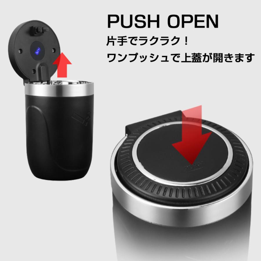 車用 灰皿のランキングtop100 人気売れ筋ランキング Yahoo ショッピング