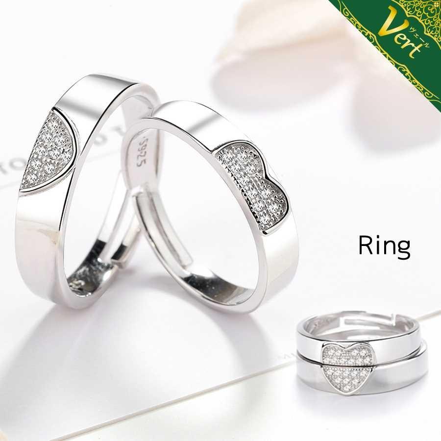 指輪 リング カップルリング アクセサリー 女性 レディース 男性 メンズ ペアリング おそろ カジュアル アジャスト 韓国 プレゼント Vert ヴェール Ac Sl Vert ヴェール 通販 Yahoo ショッピング