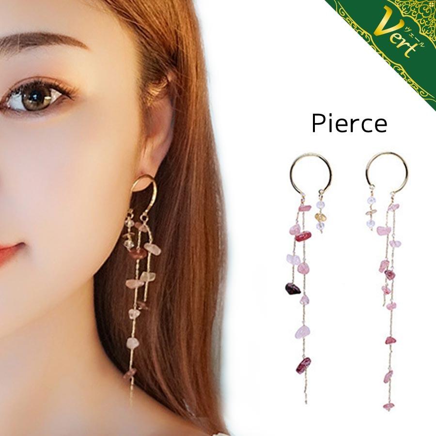 ピアス イヤリング レディース スタッド スタッドピアス 925シルバー ロング ストーン 韓国 おしゃれ かわいい アクセサリー Vert ヴェール Ac Sl Vert ヴェール 通販 Yahoo ショッピング