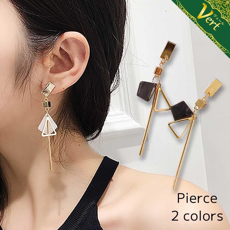 ピアス イヤリング レディース スタッド スタッドピアス ゴールド ホワイト グレー プレゼント カジュアル シンプル 韓国 おしゃれ かわいい アクセサリー Vert Ac Tb Vert ヴェール 通販 Yahoo ショッピング