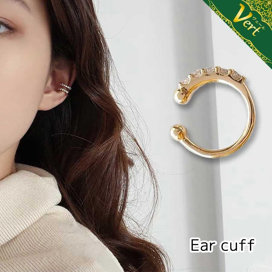 イヤーカフ ピアス イヤリング レディース ゴールド プレゼント 小さい 小さめ おしゃれ かわいい カジュアル 韓国 アクセサリー Vert ヴェール Ac Tb ドレスショップ Vert ヤフー店 通販 Yahoo ショッピング