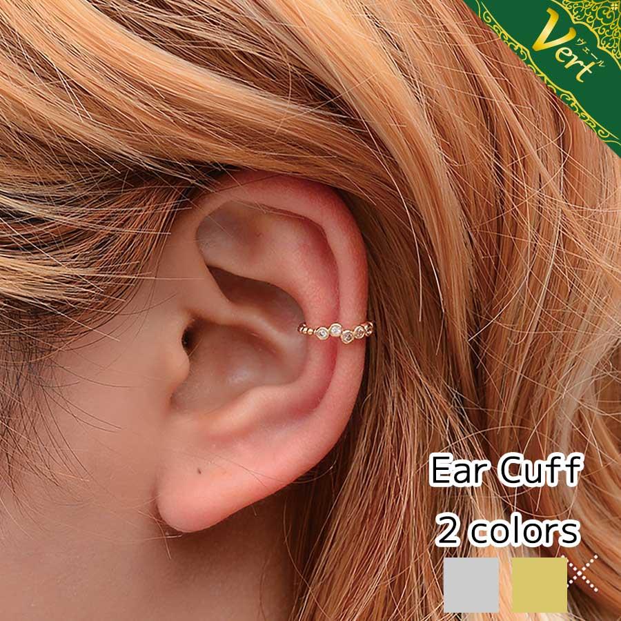 イヤーカフ ピアス イヤリング レディース チェーン ゴールド シルバー プレゼント 小さい 小さめ おしゃれ かわいい アクセサリー Vert ヴェール Ac Te Vert ヴェール 通販 Yahoo ショッピング