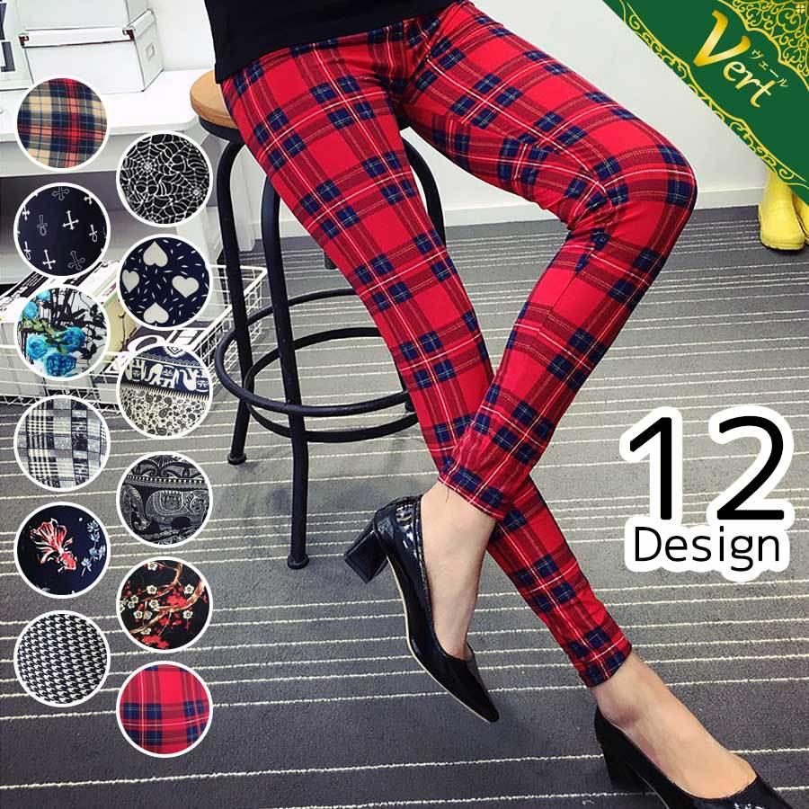 レギンス レギパン スキニー レディース 柄 チェック 花柄 ハート