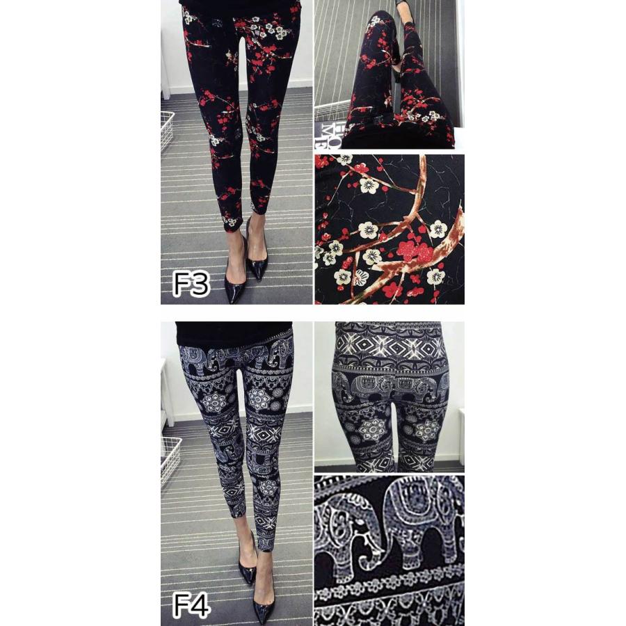 レギンス レギパン スキニー レディース 柄 チェック 花柄 ハート