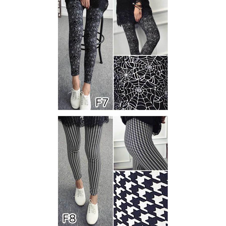 レギンス レギパン スキニー レディース 柄 チェック 花柄 ハート