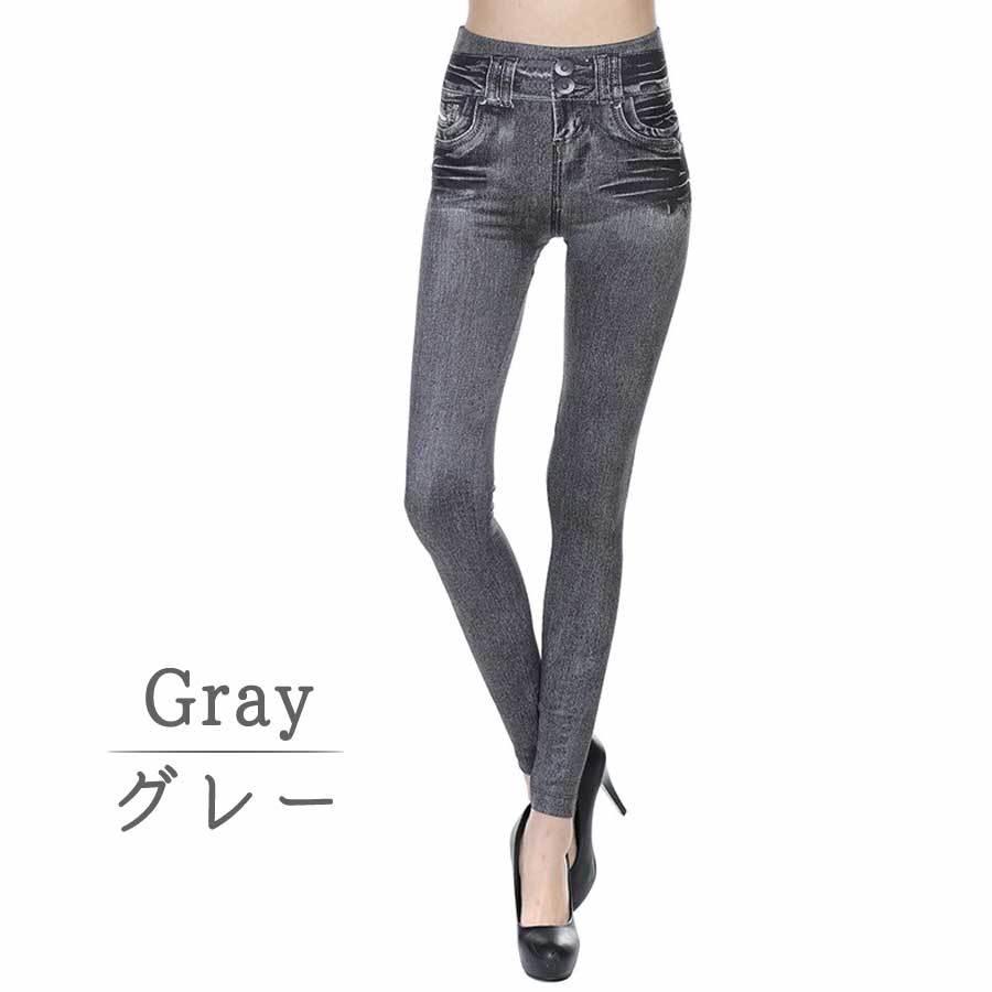 極美品♡LEONARDデニム風プリントスキニー　パープル38 極美品♡LEONARDデニム風プリントスキニー パープル38