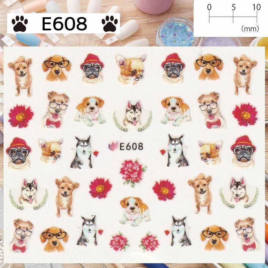 ネイルシール ネイル ネイルアート 犬 わんちゃん トイプードル 柴犬 チワワ フレンチブル ポメラニアン |  | 10