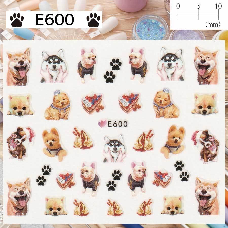 ネイルシール ネイル ネイルアート 犬 わんちゃん トイプードル