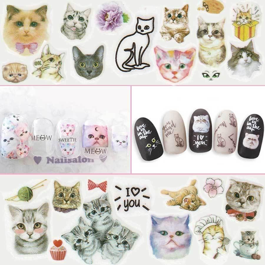 ネイルシール ネイル ネイルアート 極薄 可愛い 猫 ねこ ねこちゃん