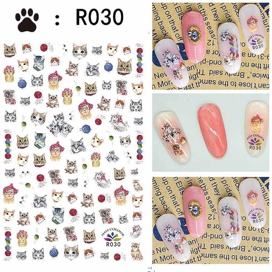 ジェルネイル・ネイルシール kaWaiii Amazon.co.jp: ネイルシール キティKitty ネイルステッカー 3d