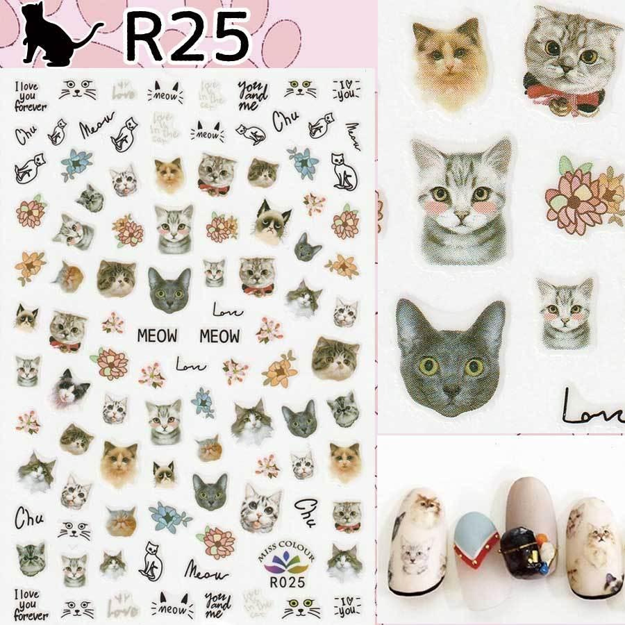 ネイリスト猫 3本足の猫ポッキー (@sayakap2) • Instagram photos and videos