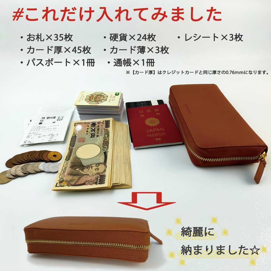財布 長財布 大容量 レディース メンズ 牛革 カード いっぱい たくさん