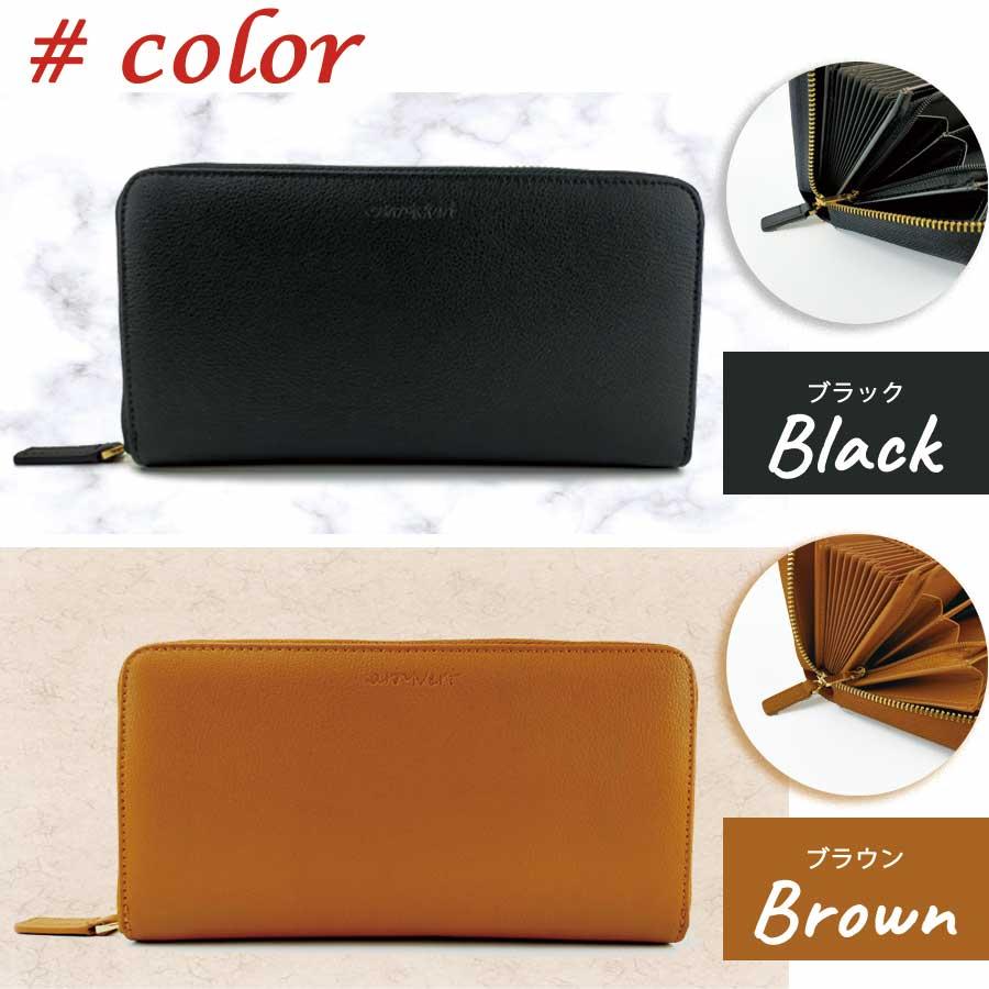 財布 長財布 大容量 レディース メンズ 牛革 カード いっぱい たくさん