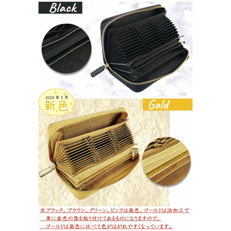 財布 長財布 大容量 レディース メンズ 牛革 カード いっぱい たくさん