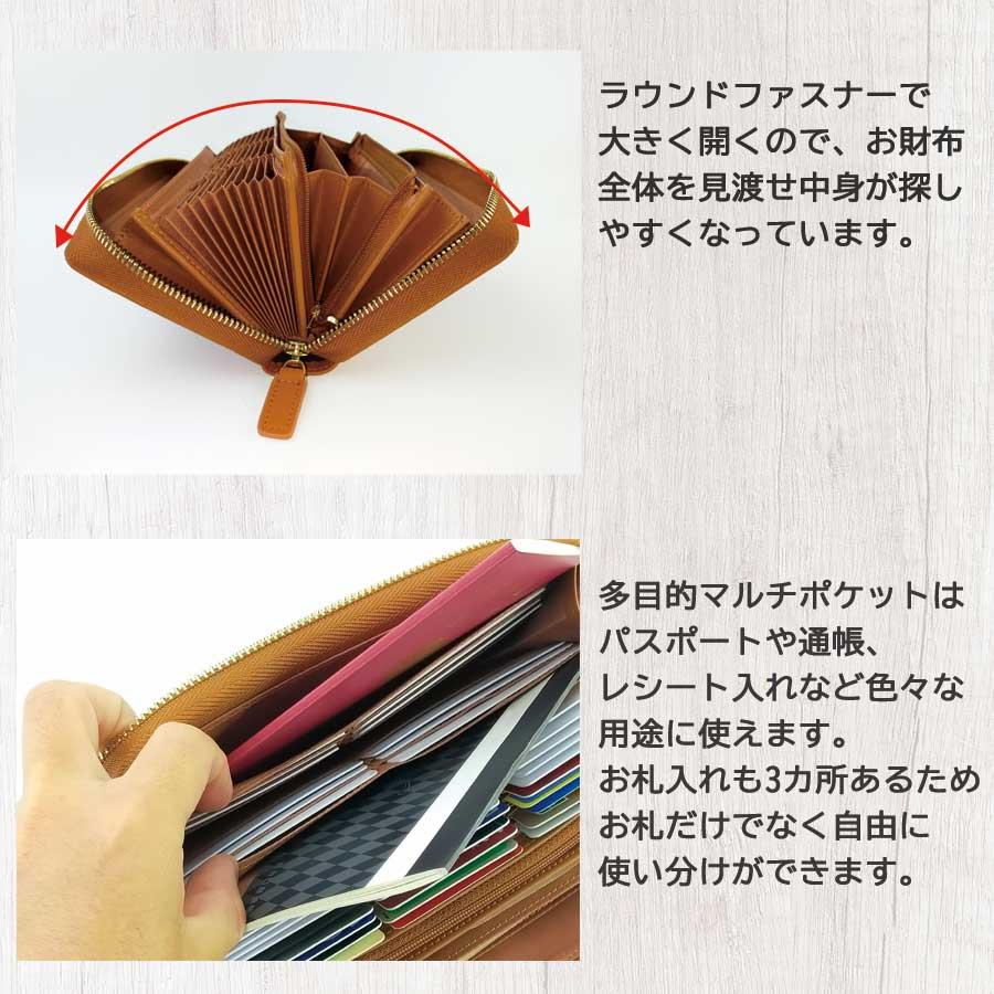 財布 長財布 大容量 レディース メンズ 牛革 カード いっぱい たくさん