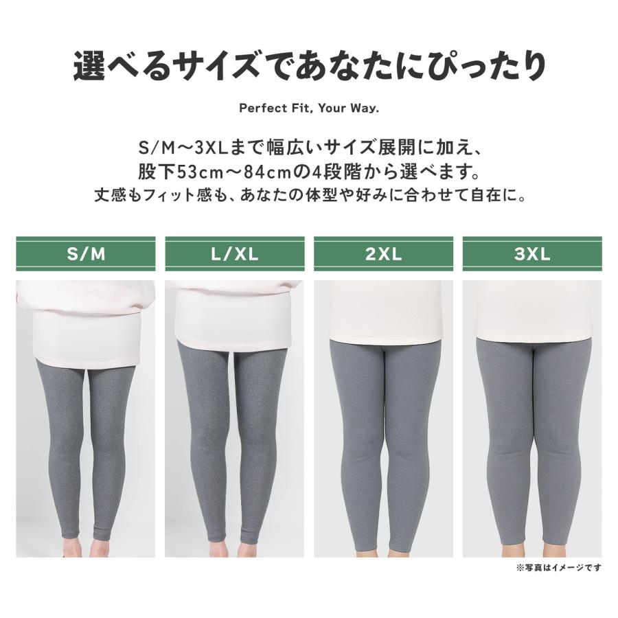 レギンス スパッツ レディース 股下 スキニー リブ 短い 短め