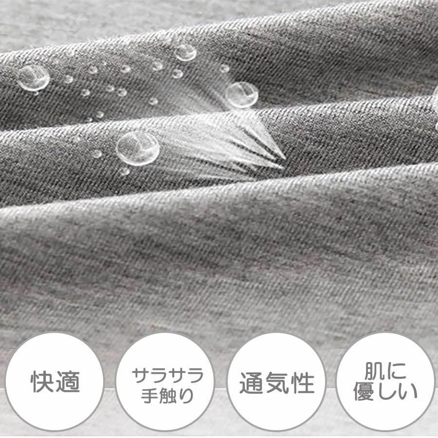 ペチコート ワンピース インナーワンピース 透け防止 ノースリーブ タンクトップ インナー 透けない レディース ロング丈 ショート丈 ミモレ丈 ドレス 部屋着 Uw Th7150 Vert ヴェール 通販 Yahoo ショッピング