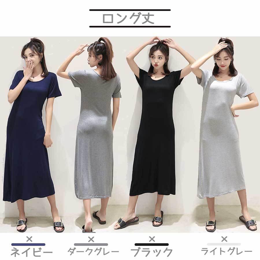 kayme ひざ丈ワンピース 半袖ライトグレー/ダークグレー 切り替え　9号 楽天市場】グレー半袖ワンピース ひざ丈 大人スタイル ラウンド