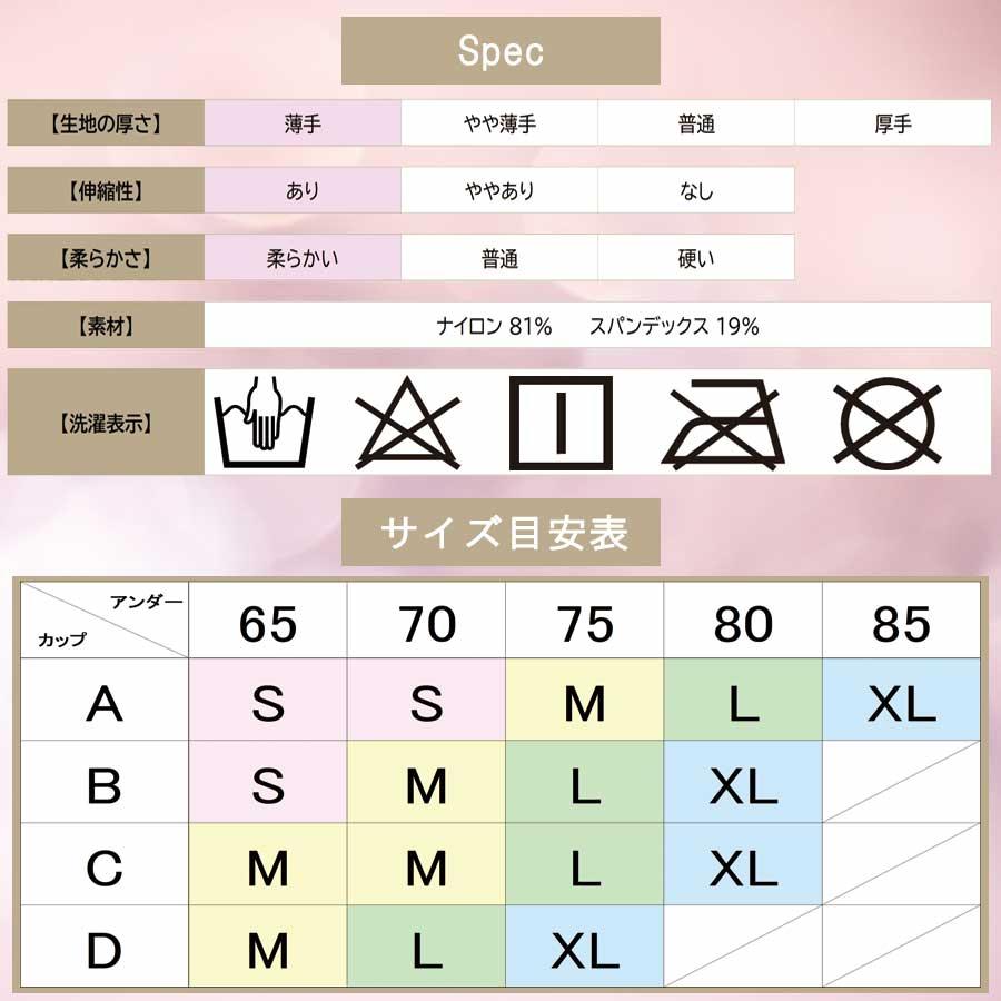 パーティを彩るご馳走やチューブトップブラ チューブトップ ブラトップ ストラップレス セクシー ダンス 衣装 肩紐なし ドレス カップ付 ズレにくい アジャスター ブラ トップス 新品❤️Lサイズ チューブトップブラ ブラトップ パープル