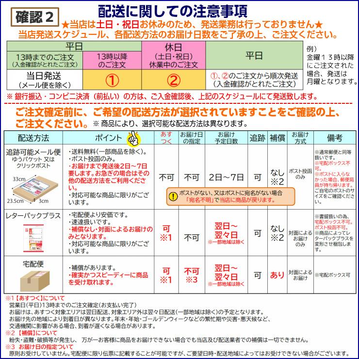 ガーゼ2枚重ね ベビー ガーゼの汗取りパッド セイウチ お昼寝 簡単装着 ひっぱるだけ あせも対策 コットン 赤ちゃん 子ども ギフト Bw 004 Walrus Emilino 通販 Yahoo ショッピング