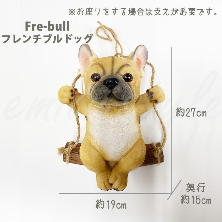 長ブロック インテリア お庭に にこちゃん ピーコックブルー