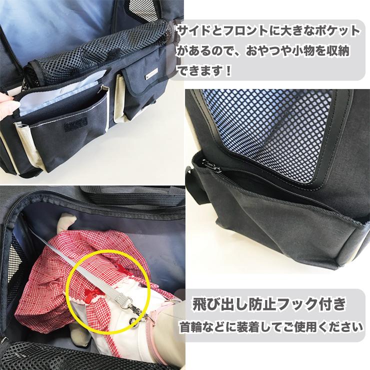 pet用キャリーカート リュック キャリーバッグ リュックキャリー