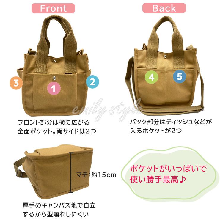 ポケット多数☆高レビュー】ショルダー付お散歩バッグ【T-2】ペット