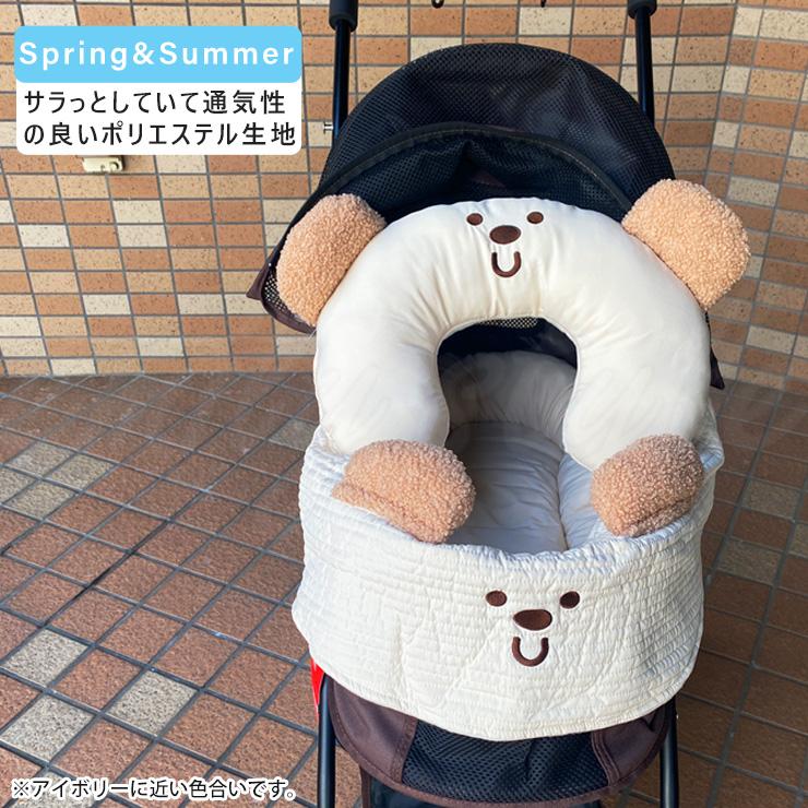 ペットカート用3点セット☆オールシーズンOK】犬 マット クッション