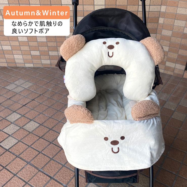 ペットカート用3点セット☆オールシーズンOK】犬 マット クッション