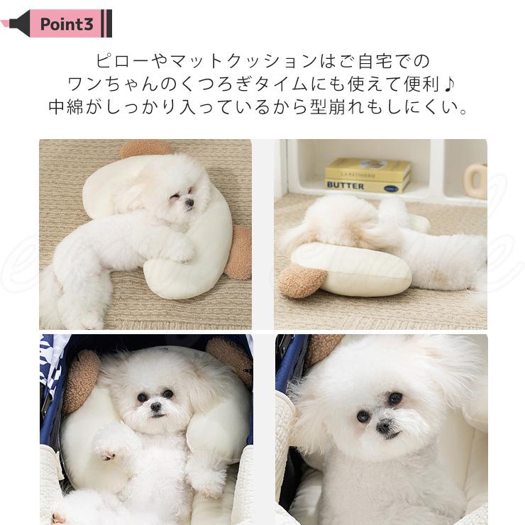ペットカート用3点セット☆オールシーズンOK】犬 マット クッション