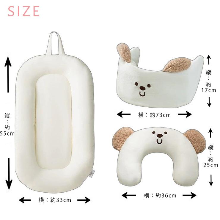 ペットカート用3点セット☆オールシーズンOK】犬 マット クッション