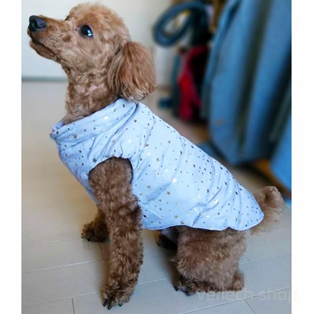 メール便は送料無料 スター柄 ダウンベスト 星柄 グレー ブルー 犬 服 ダウン 星 お出かけ お散歩 秋冬 ベスト Pw 009 Emilino 通販 Yahoo ショッピング