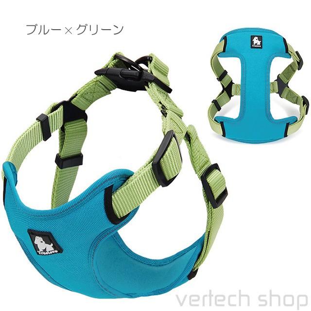 犬用ハーネス 3M反射 リード Lサイズ 脱げない 胴輪 ペット 丈夫 レッド ワンタッチ☆ベストハーネス 胴輪 犬 お散歩 TRUELOVE 3M反射