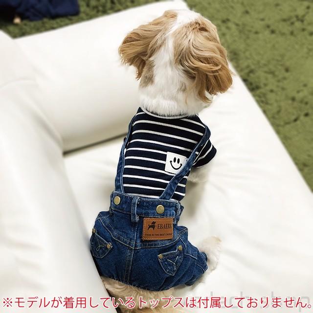 デニムサロペット デニム ジーパン ズボン つなぎ オーバーオール