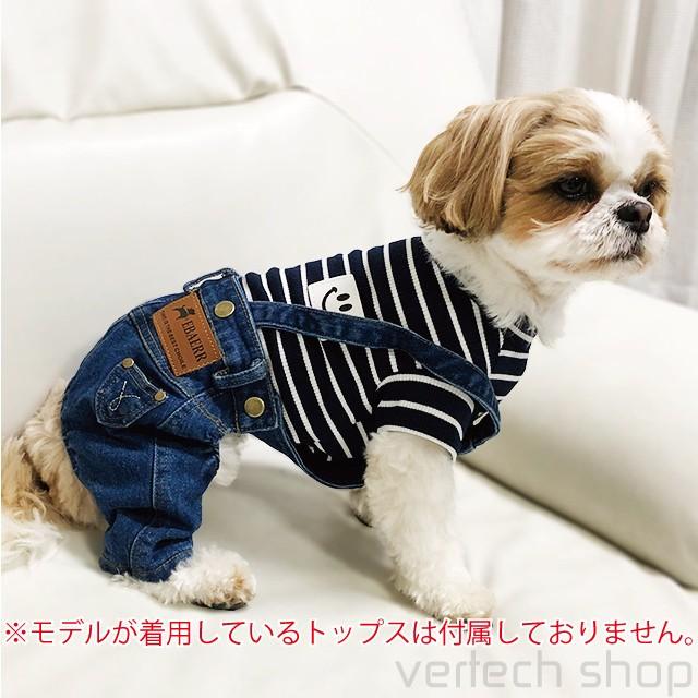 デニムサロペット デニム ジーパン ズボン つなぎ オーバーオール