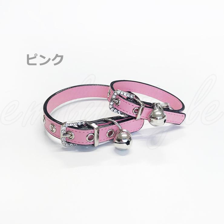 セール♪ 猫用首輪 鈴付き♪ ラインストーン 首輪 【T2】 【T3