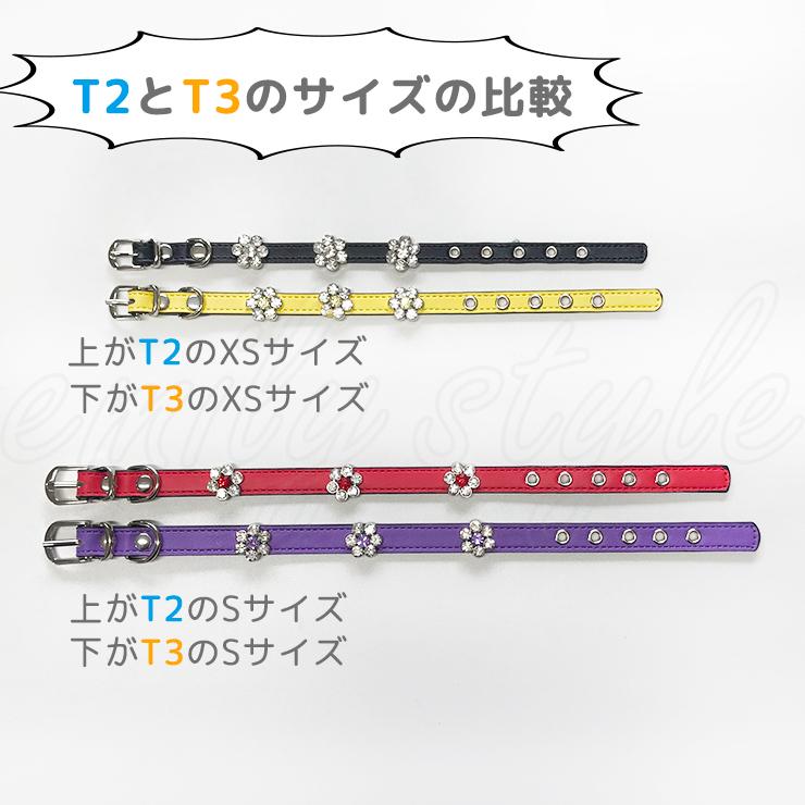 ジューンブライドスタイ(ピンク⑤)わんちゃん猫ちゃん用 ジューンブライドスタイ(ピンクフラワー)わんちゃん猫ちゃん用