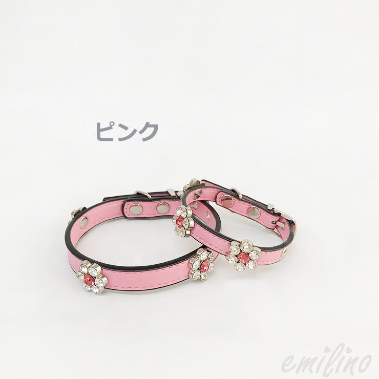 猫用首輪☆お花のキラキラビジュー付き 【T2】【T3】ねこちゃん
