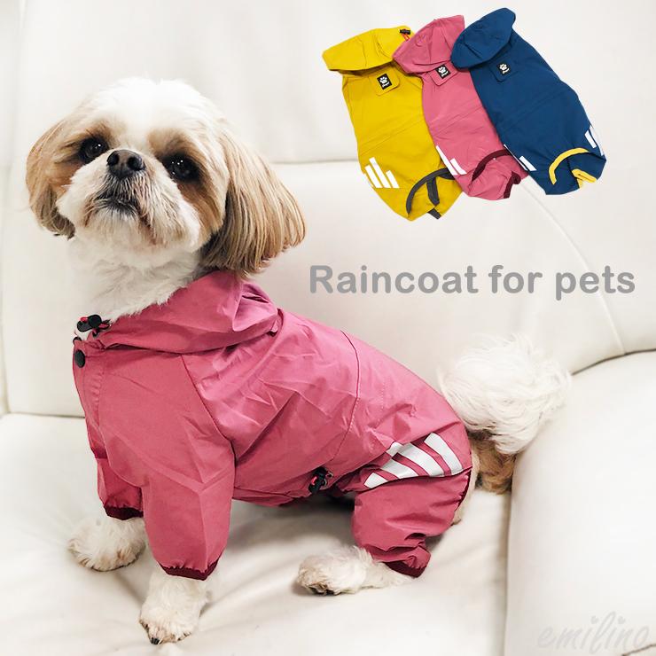 pet用レインコートつなぎタイプ リードホール付き 雨具 カッパ つなぎ