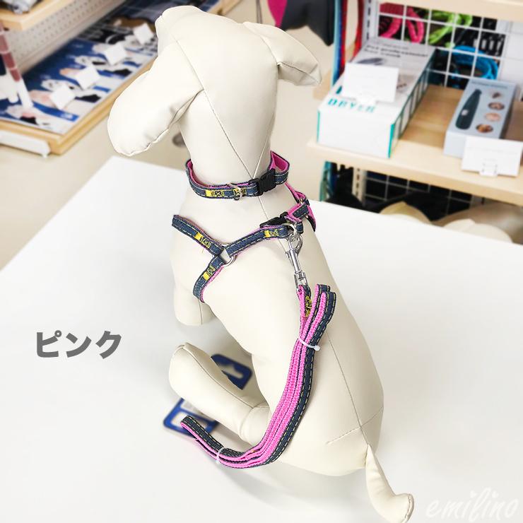 デニム風 首輪＆ハーネス＆リードのお得な3点セット♪ 犬猫兼用