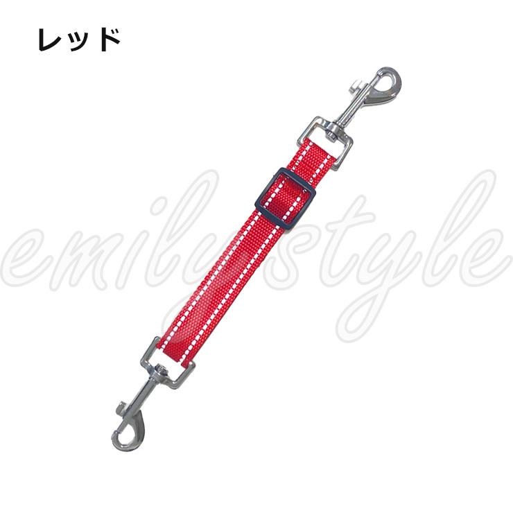 首輪とハーネスをつなぐジョイントリード】ジョイント フック すっぽ