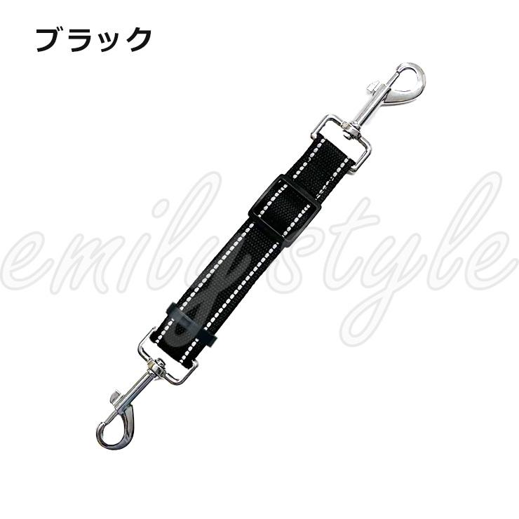 首輪とハーネスをつなぐジョイントリード】ジョイント フック すっぽ