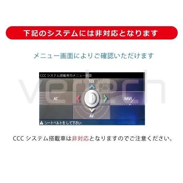 BMW X6 M E71 CD USBインストール TV NAVI ナビ キャンセラー CIC UNLOCK  OBD コーディング |  | 05