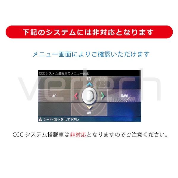 BMW X1 E84 CD USBインストール TV NAVI ナビ キャンセラー CIC UNLOCK  OBD コーディング |  | 05