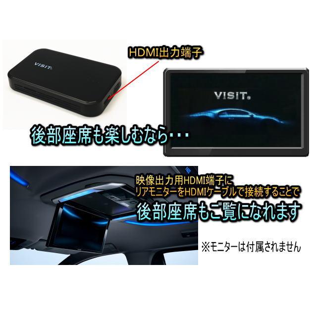 Honda Visit Ela V10s Hdmi出力 純正搭載carplay ミラーリング 動画アプリ再生 ヴェゼル Cr V ホンダ Youtube Netflix Amazon Prime Ela V10 Hon Vertech 通販 Yahoo ショッピング