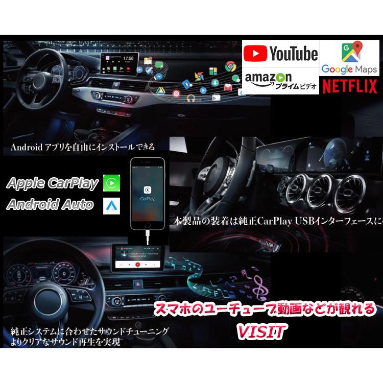 Vw Visit Ela V9 純正搭載carplay ミラーリング 動画アプリ再生 Golf７polo T Roc ポロ ゴルフ Youtube Netflix Spotify Googlemap Amazon Prime Hulu Ela X1 Vw Vertech 通販 Yahoo ショッピング