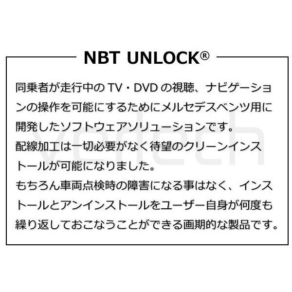 BMW 5シリーズ グランツーリズモ　F07 CD USBインストール TV NAVI ナビ キャンセラー NBT UNLOCK OBD コーディング |  | 06
